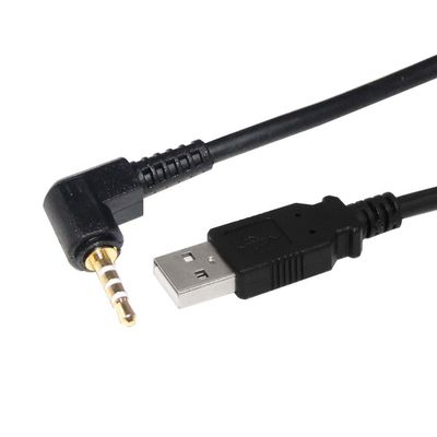 2.5 mm DC-verlengkabel Jack-verlengkabel voor DC 5V-toevoerlading